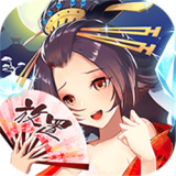 石破天惊(卡牌策略手游)for Android V3.0.1.25 安卓手机版