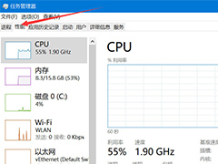 win10正在运营的进程怎么暂停? win10暂停一个进程的技巧