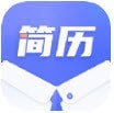 简历制作大师 for Android v1.0.0 安卓版