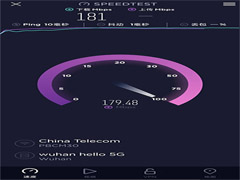 speedtest安卓版怎么使用？speedtest查看宽带、测速教程