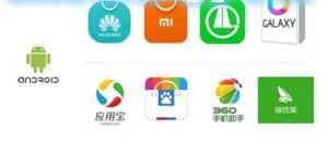 应用市场下载app_应用市场app哪个好_手机应用市场推荐