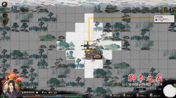 鬼谷八荒限制NPC突破境界概率MOD 免费版