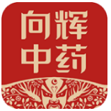 向辉中药(药材市场) for Android v3.10.1404 安卓版