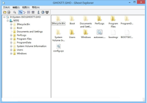 ghost文件查看器(镜像文件查看工具) v12.0.0.8031 绿色版