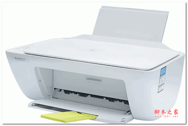 惠普HP DeskJet 2720一体打印机驱动 v51.3.4843 安装版(附墨盒安装）