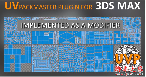 UV贴图打包插件 UVPackMaster Pro v3.0.4 For 3DS MAX 2019-2022 免费版