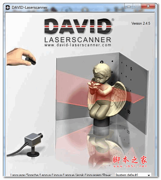 DAVID-Laserscanner(3D实物模型扫描软件) 2.49 安装版