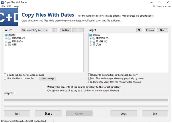 Copy Files With Dates(文件复制软件) v1.21 官方安装版