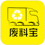 废料宝(废品回收) for Android v1.1.1000 安卓版