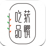 吃获品馔(美食菜谱) for Android v1.3.5 安卓版
