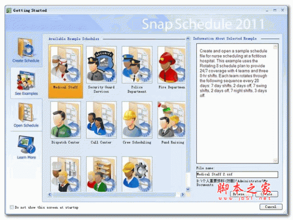 排班表制作软件【Snap Schedule 2011】 v4.0.1 安装版
