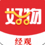 经观好物 for android v1.0.01 安卓手机版