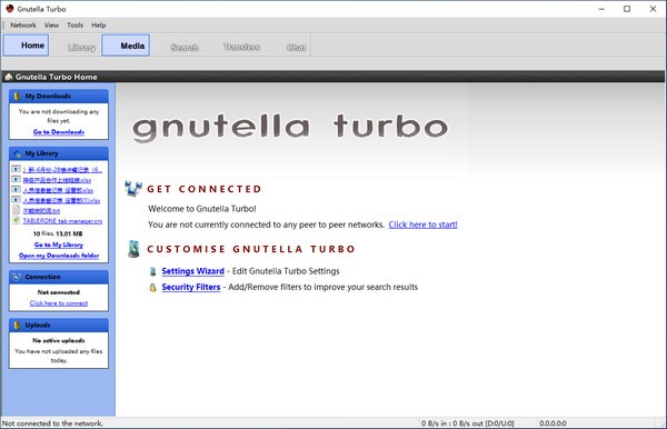 Gnutella Turbo(p2p文件共享工具) v8.9.0.0 官方安装版