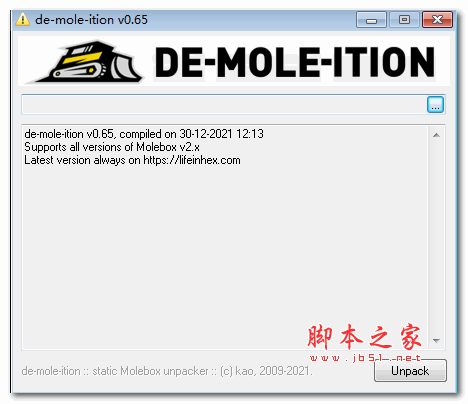 demoleition(Molebox解包工具) v0.65 绿色免费版