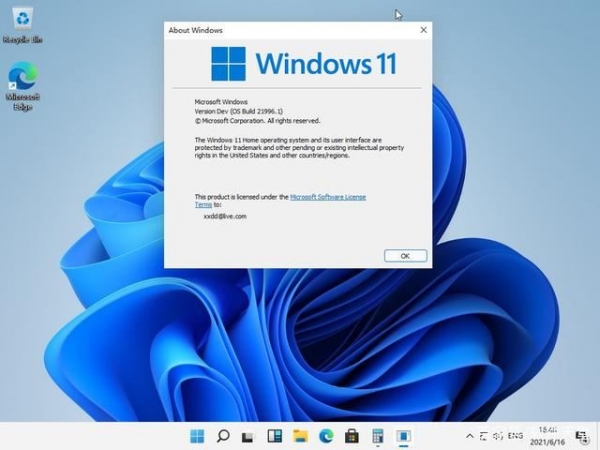 Windows11永久激活秘钥+激活工具分享