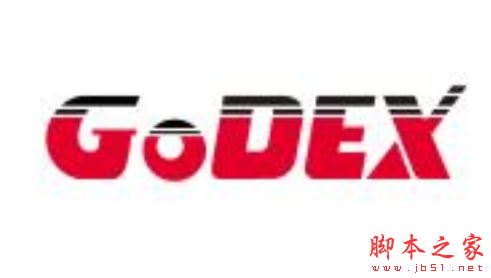 科诚Godex BP520L GZPL打印机驱动 v2021.2.2 免费安装版