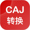 CAJ转换助手 for Android V1.1.0 安卓手机版