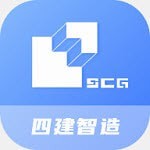 四建智造 for Android v1.2.2 安卓版