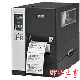 TSC MH240P打印机驱动 v2020.2.0 免费安装版 32/64位