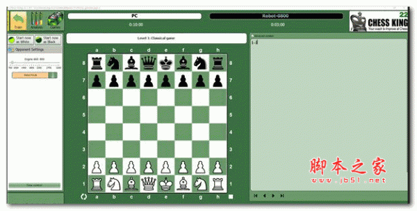 Chess King 22 v22.0.0.2200 破解版(附安装教程)