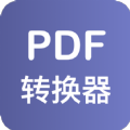 美天PDF转换器 for Android v1.0.2 安卓版