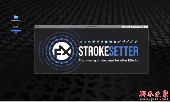 AE形状图层平头虚线圆角管理描边面板脚本FX StrokeSetter V1.0 Win/Mac +使用教程