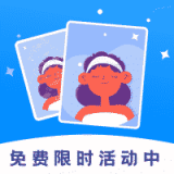 画质修复 for Android V1.0.0 安卓手机版