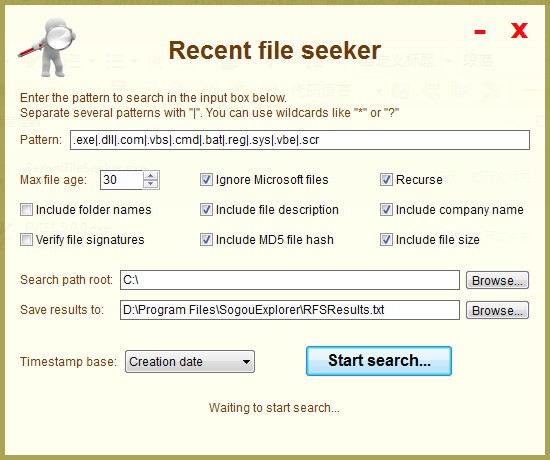 Recent file seeker(文件搜索软件) v1.0 绿色免费版
