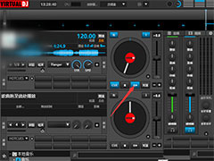 virtualdj 2020怎么导入音乐并播放? virtualdj导入歌曲的技巧