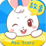 阿布睡前故事(幼儿睡前讲故事软件) for Android v1.2.7.5 安卓版