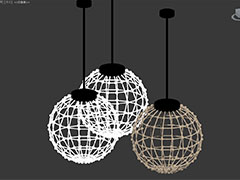 3Dmax怎么创建3d网格球形吊灯? 3D造型球灯模型的设计方法