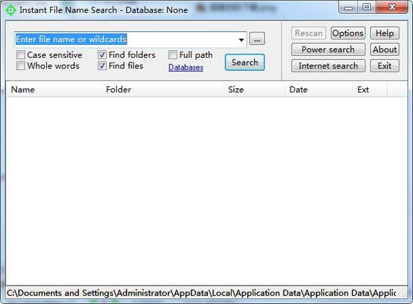 Instant File Name Search(本地文件搜索) v1.75 绿色免费版