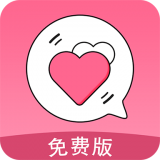 恋爱轻语话术 for Android v1.0.1 安卓手机版