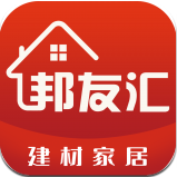 邦友汇家居(家具建材) for Android v1.0.9 安卓版