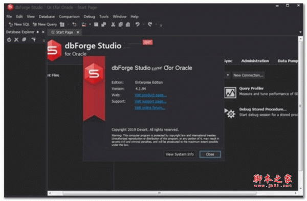 dbForge Studio for Orace 2022 v2022.2 中文破解版(附安装教程)