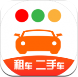 一闲租车(租车优惠) for Android v3.6.0 安卓版