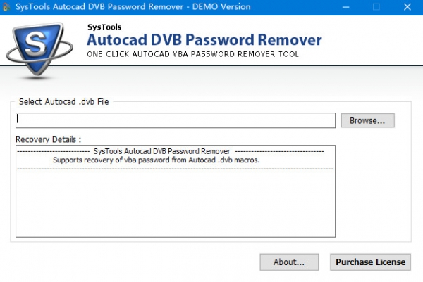 SysTools Autocad DVB Password Remover(文件密码删除工具) v2.0 官方安装版
