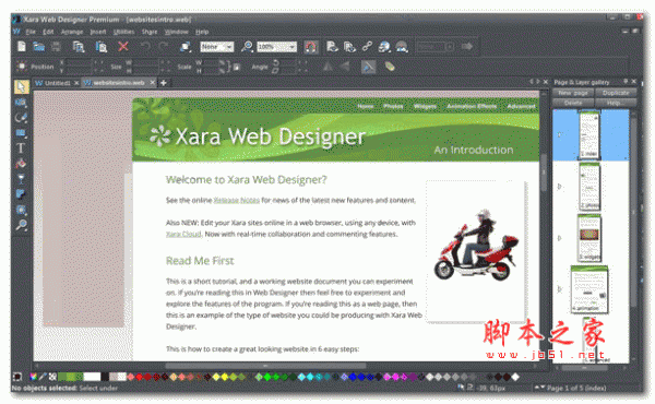 可视化网页设计工具 Xara Web Designer Premium v18.5.0.62892 破解版(附破解教程)