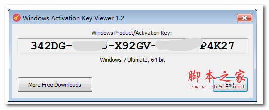 Windows Activation Key Viewer密钥查看器 v1.2  绿色免费版