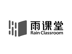 雨课堂如何邀请同学加入 雨课堂邀请学生加入班级教程