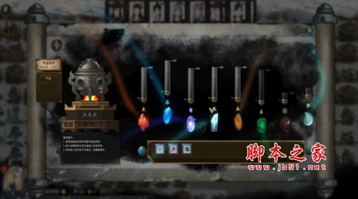 鬼谷八荒器灵直接满级MOD 免费版