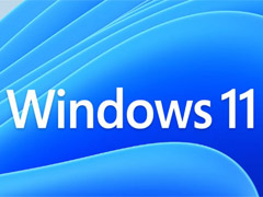 Windows11磁盘如何添加扩展卷 Windows11磁盘添加扩展卷技巧
