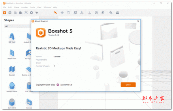 3D包装设计Appsforlife Boxshot Ultimate5 v5.4.2 破解版(附安装教程) 