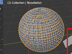 blender怎么建模编织球体? blender编织材质模型的创建方法