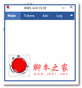 KMS激活工具(Key Management Service) v10.2.0 绿色典藏版