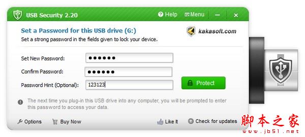 USB安全工具下载