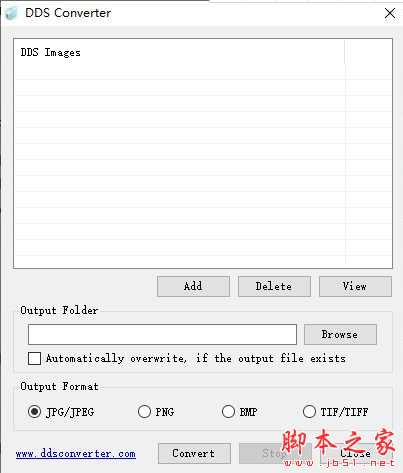 DDS Converter(DDS文件转换工具) v1.0 免费安装版