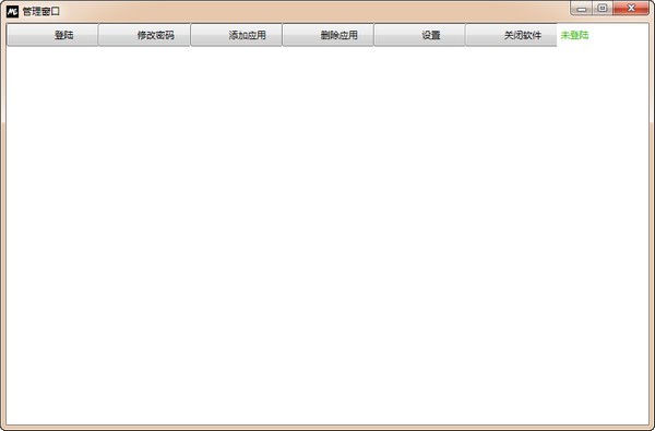 AutostartDesktop下载