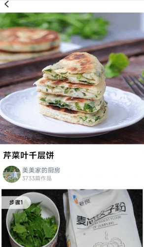 碳森羿 for android v1.0.8 安卓手机版