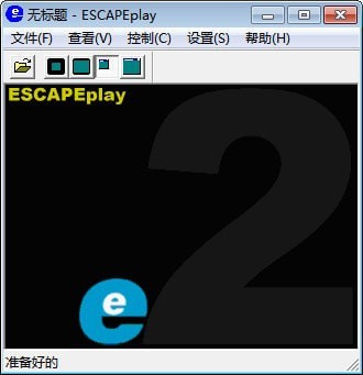 ESCAPEplay(RPL播放器) v2.0.0.13 绿色免费版